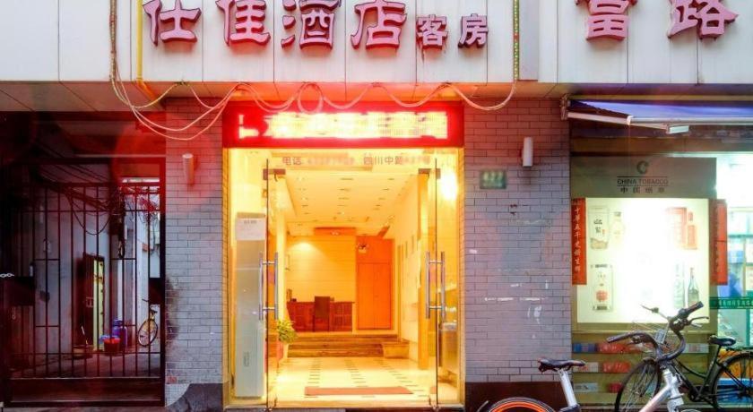 Shijia Inn On The Bund Şanghay Dış mekan fotoğraf